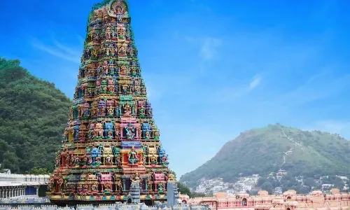 Vijayawada, Dussehra celebrations, Indrakiladri, APnews
