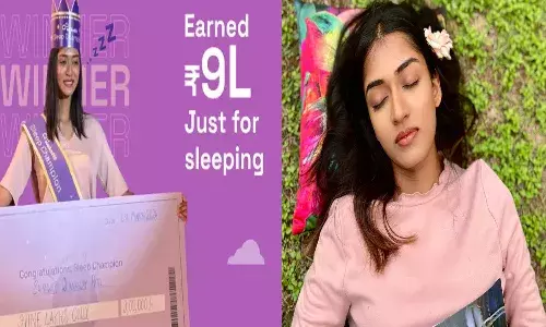 బాగా నిద్ర పోయింది.. చివరకు రూ.9లక్షలు గెలిచిన మహిళ