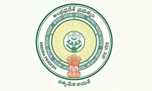 ఏపీలో భర్తీ అయిన నామినేటెడ్ పోస్టుల పూర్తి వివరాలివే..
