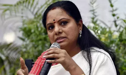 విచారణకు హాజరైన ఎమ్మెల్సీ కవిత