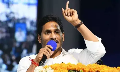 28న తిరుమలకు మాజీ సీఎం జగన్.!