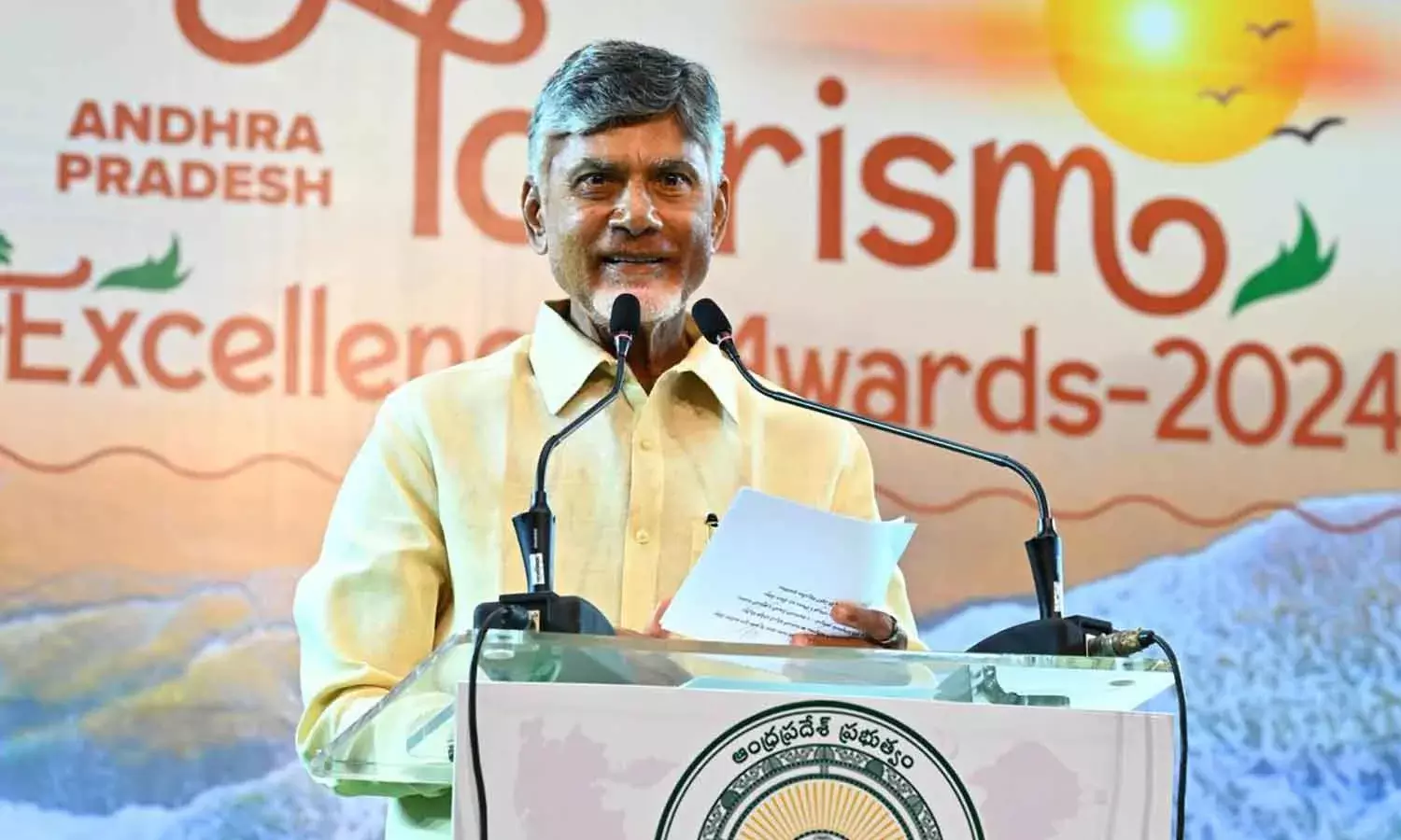 పర్యాటక రంగానికి పరిశ్రమ హోదా : సీఎం చంద్రబాబు