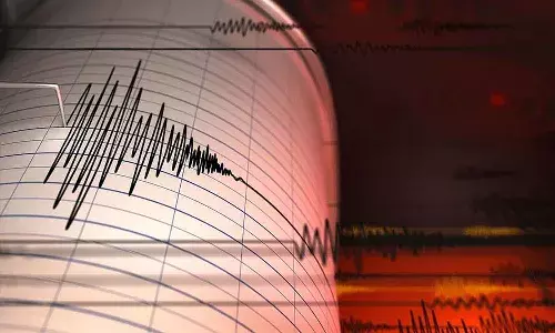 Earthquake : అమరావతిలో భూకంపం