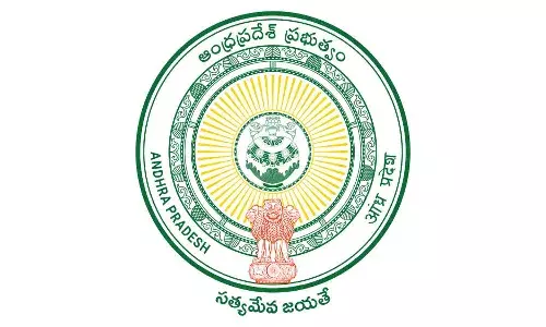 దసరా సెలవులు ప్రకటించిన ఏపీ ప్రభుత్వం