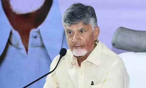 CM Chandrababu Naidu, Machilipatnam, APnews