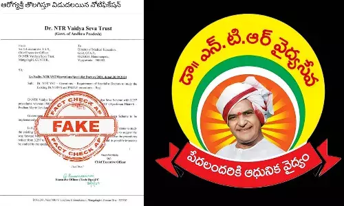 NTR Vaidya Seva scheme, AP fact check department, APnews