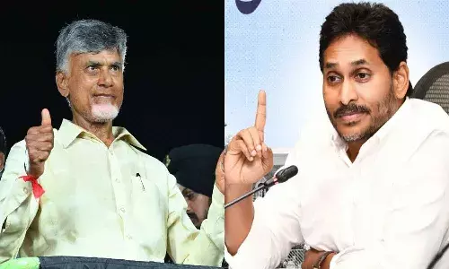 చంద్రబాబు నిజ స్వరూపాన్ని సుప్రీం కోర్టు బయట పెట్టింది : వైఎస్ జగన్
