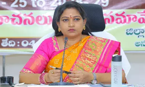 సుప్రీంకోర్టు తీర్పును స్వాగతిస్తున్నాం : హోం మంత్రి