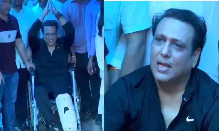 ఆసుపత్రి నుండి డిశ్చార్జ్ అయిన గోవింద