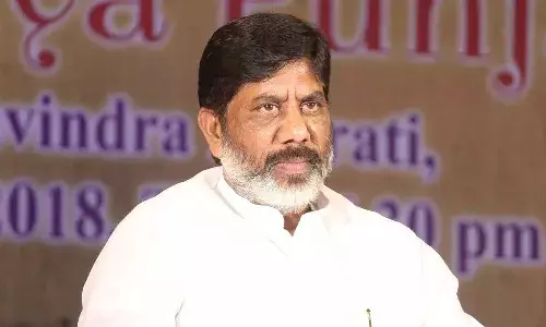 Telangana, Young India integrated schools, Bhatti vikramarka