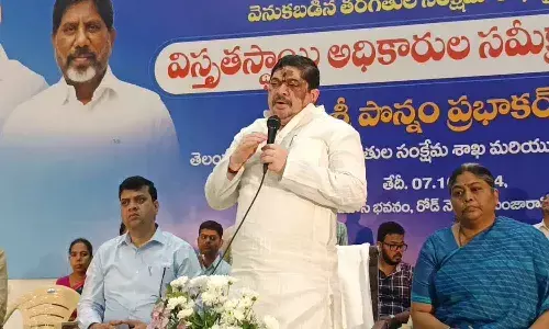 ప్రజా పాలనలో విద్యకు ప్రథమ ప్రాధాన్యత ఇస్తున్నాం : మంత్రి పొన్నం