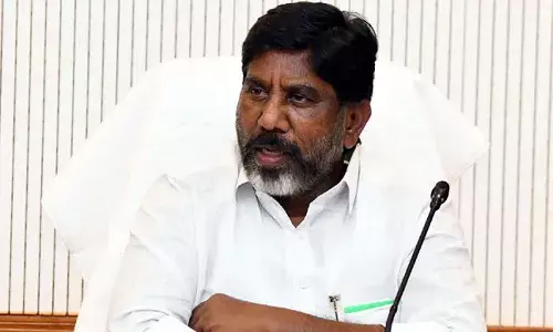 Job notification, jobs, power department, Deputy CM Bhatti, Telangana