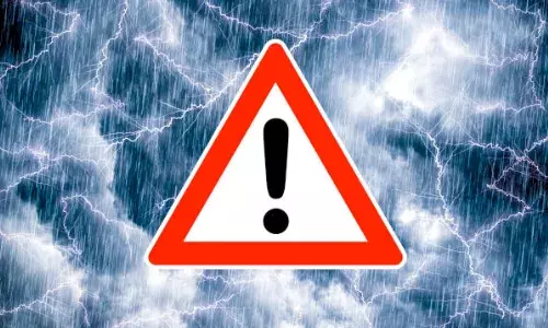 ఏపీలో అతి భారీ వర్షాలు పడే అవకాశం.. ఈ జిల్లాల్లో హై అలర్ట్!