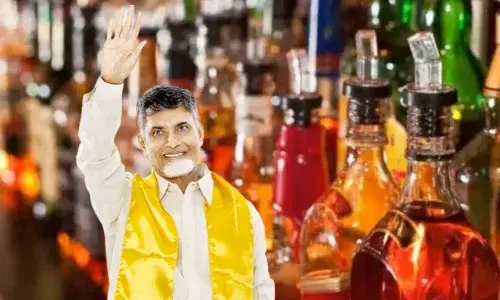 భారీగా వచ్చిన అప్లికేషన్స్.. ఏ జిల్లాలో అధికమంటే?