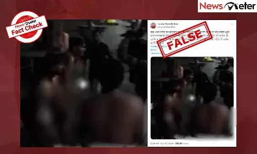 FactCheck : గంగానదిలో స్నానం చేశారని తక్కువ కులానికి చెందిన వారిని హింసించారా?