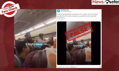 Hyderabad airport, Thai Smile Airways, Fight