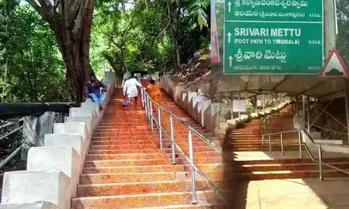 తిరుమల దర్శనం.. తెరుచుకున్న శ్రీవారి మెట్టు మార్గం