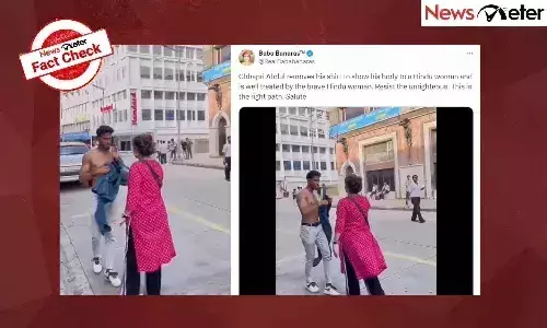 FactCheck : పబ్లిక్గా చొక్కా తీసేస్తున్న వ్యక్తిని ఓ మహిళ కొడుతున్న వీడియోలో మతపరమైన కోణం లేదు.