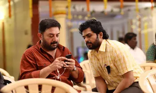 ఓటీటీలోకి రాబోతున్న ఫీల్ గుడ్ సినిమా.. మిస్ అవ్వకండి..!