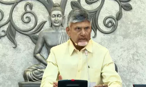 Police welfare, AP government, CM Chandrababu, APnews