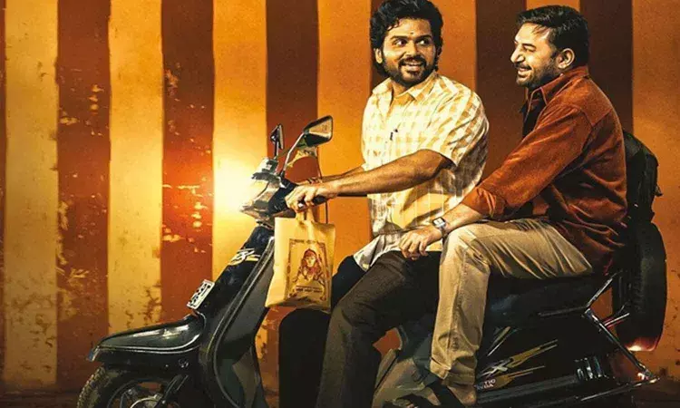 సత్యం సుందరం స్ట్రీమింగ్ డేట్‌ను రీషెడ్యూల్ చేసిన నెట్ ఫ్లిక్స్..!