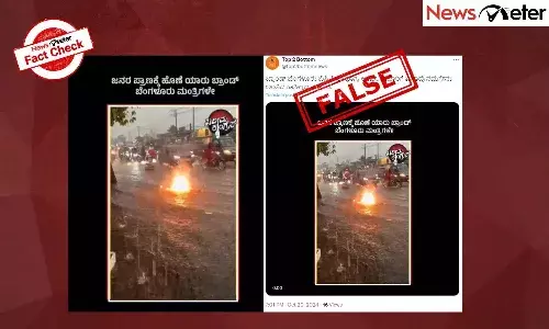 Bengaluru, Rains, Karnataka, FactCheck