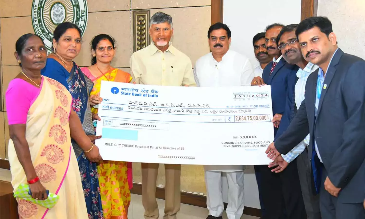 దీపం-2 పథకానికి నిధులు విడుదల చేసిన ప్రభుత్వం