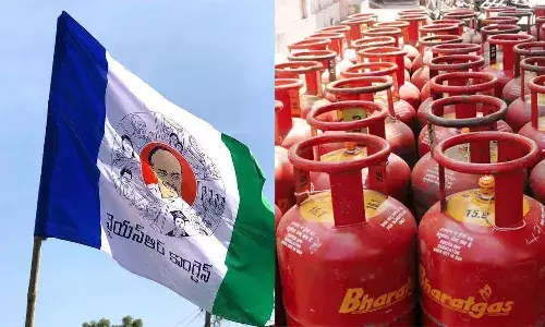 free gas cylinder scheme, YCP, APnews, CM Chandrababu