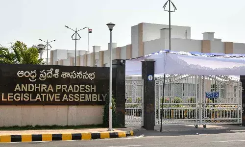 ఏపీలో అసెంబ్లీ సమావేశాలకు ముహూర్తం ఖరారు
