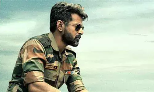 రికార్డు కలెక్షన్స్ తో దూసుకుపోతున్న అమరన్