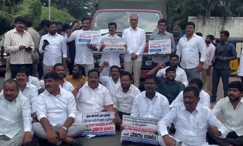 Dharna, BRS MLAs, Sarpanchs, Telangana