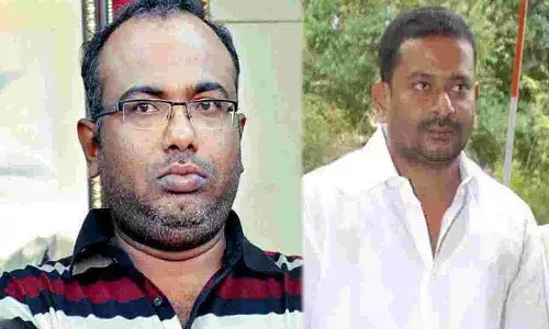 జైలు నుండి భానుకిరణ్ విడుదల