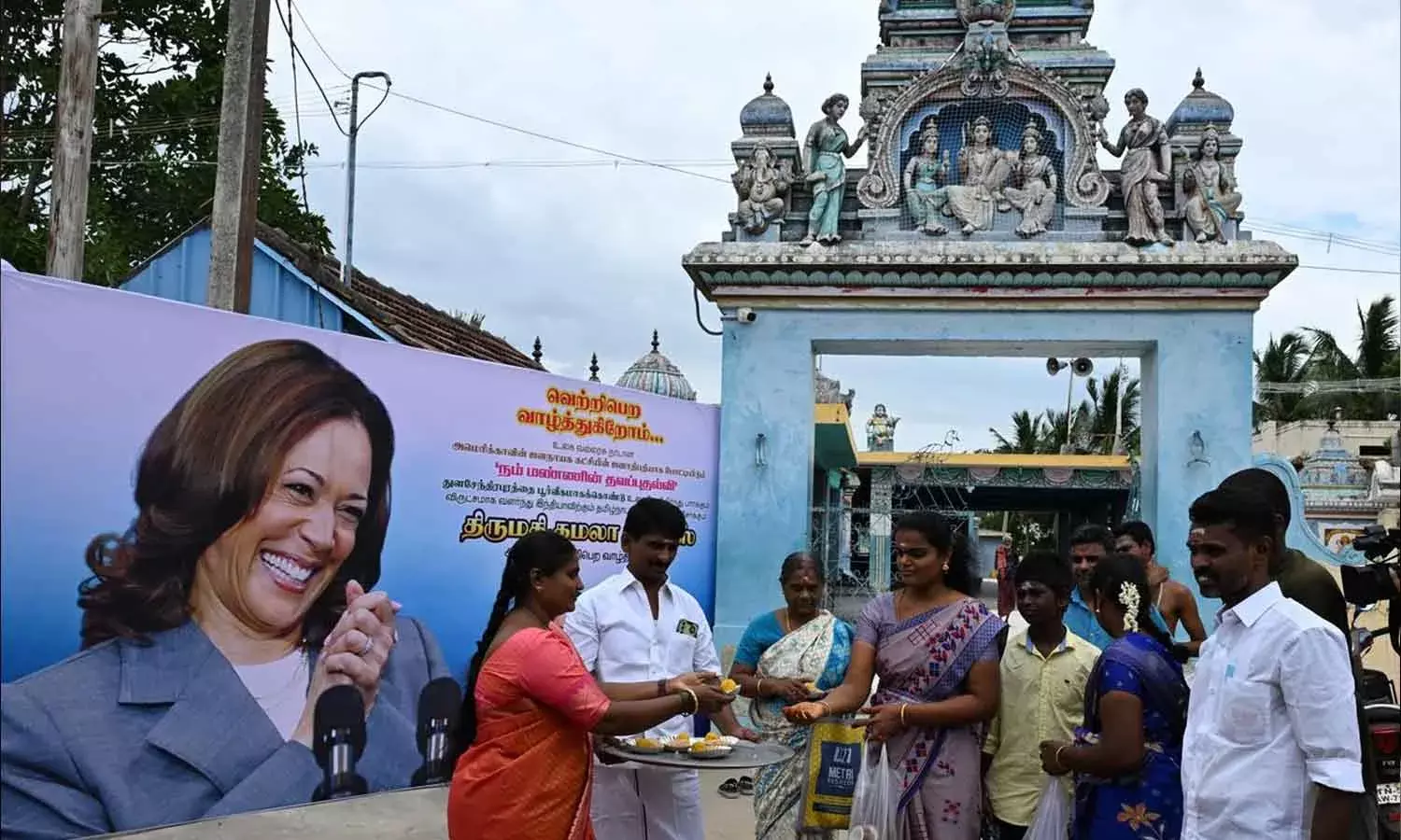 కమలా హారిస్ పూర్వీకుల గ్రామంలో ఎలాంటి పరిస్థితి ఉందంటే.!