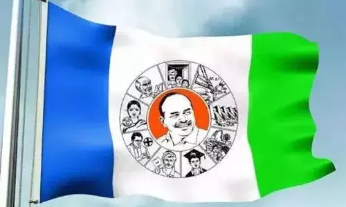 ఎమ్మెల్సీ ఎన్నికలను బహిష్కరించిన వైసీపీ