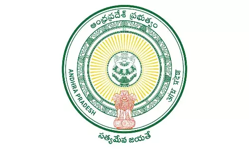 ఏపీలో నామినేటెడ్‌ పదవుల రెండో జాబితా విడుదల