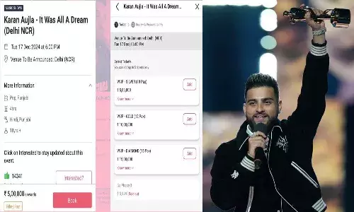 గతమంతా గాయాలే.. ఇప్పుడు అతని పాట వినాలంటే టికెట్ రూ.15 లక్షలు..!