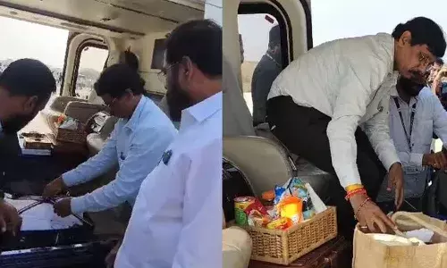 ముఖ్యమంత్రి హెలీకాఫ్టర్ను తనిఖీ చేసిన అధికారులు