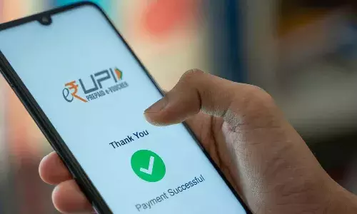money, UPI, NPCI, Bank
