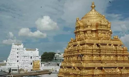 TTD, Andhra govt, land allotment, Mumtaz Hotel, APnews