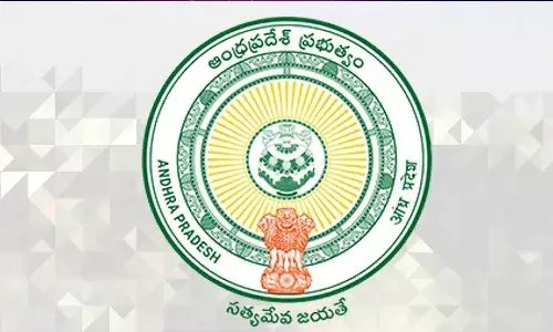పెన్షన్ దారులకు ఏపీ ప్ర‌భుత్వం బంఫ‌రాఫ‌ర్‌.. ఒక నెల తీసుకోక‌పోయిన టెన్ష‌న్ అవ‌స‌రం లేదు..!