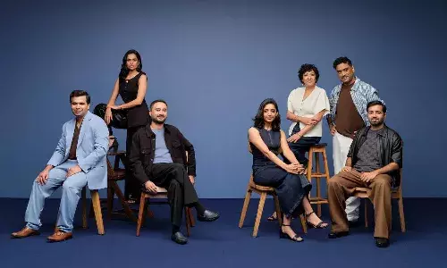 బ్రేక్ త్రూ 2024 కోసం ఎంపికైన వ్యక్తులను వెల్లడించిన బాఫ్టా