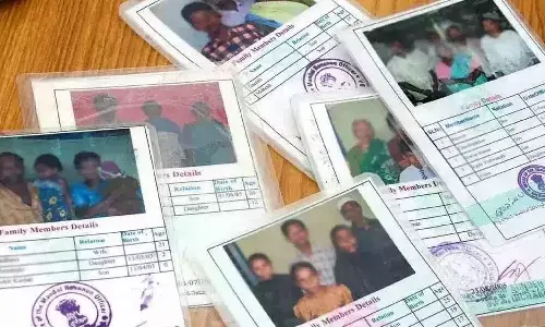 గుడ్‌న్యూస్‌.. డిసెంబర్ 2 నుంచి కొత్త రేషన్‌ కార్డుల‌కు దరఖాస్తుల స్వీకరణ