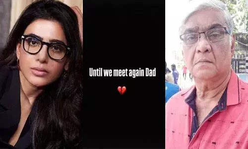 సమంత ఇంట తీవ్ర విషాదం