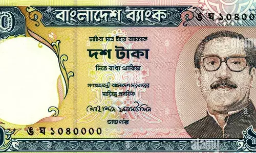 కరెన్సీ నోట్లపై జాతిపిత చిత్రాన్ని తొలగించనున్న బంగ్లాదేశ్..!