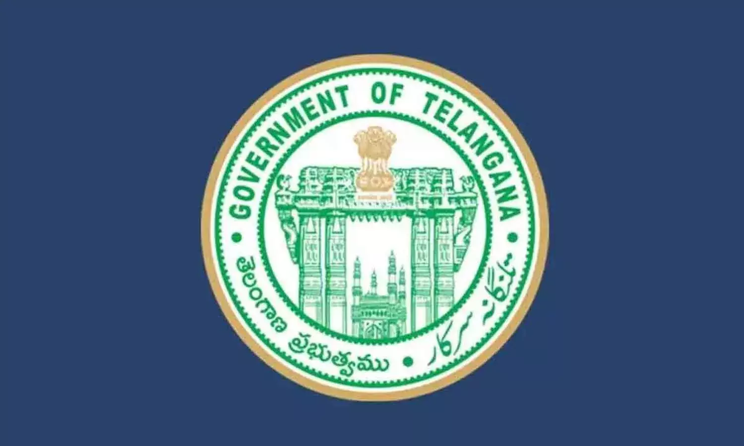 గుడ్‌న్యూస్‌.. త్వ‌ర‌లో 8,000 వీఆర్‌వో పోస్టులు భర్తీ చేయనున్న స‌ర్కార్‌..!