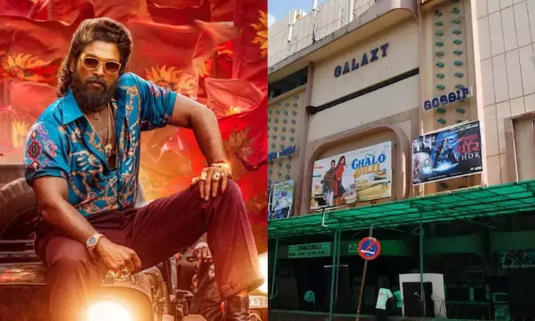 Pushpa 2, Mumbai, mysterious spray, cough, vomiting, Bollywood