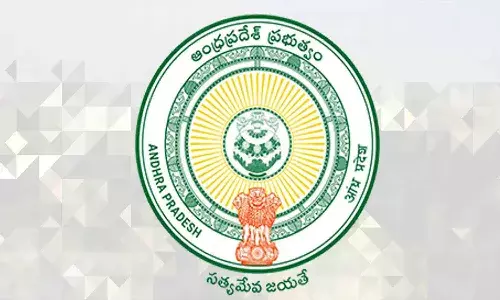 ఆంధ్రప్రదేశ్ లో  ప్రభుత్వ సెలవుల కేలండర్‌ విడుదల
