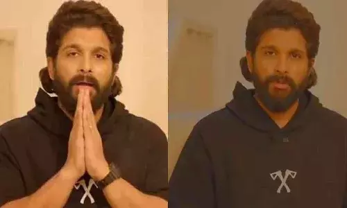 ఆమె కుటుంబానికి ఏ లోటూ రానివ్వం : అల్లు అర్జున్