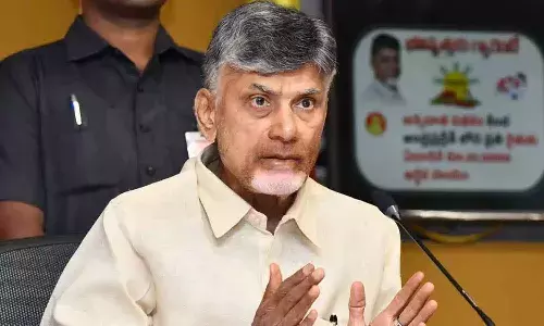 కుంభమేళాకు రండి.. సీఎం చంద్రబాబుకు యూపీ ముఖ్యమంత్రి ఆహ్వానం