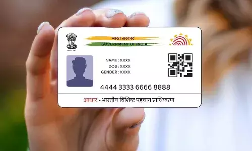 Aadhaar update, aadhar card, Myaadhar, uidai